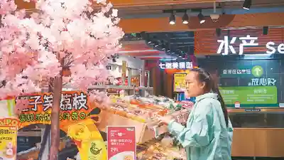 进口产品增多 政策持续利好 小水果映射大开放