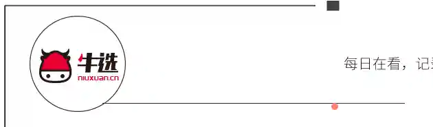 拼多多、天猫、京东、美团浇水免费送水果，是套路吗