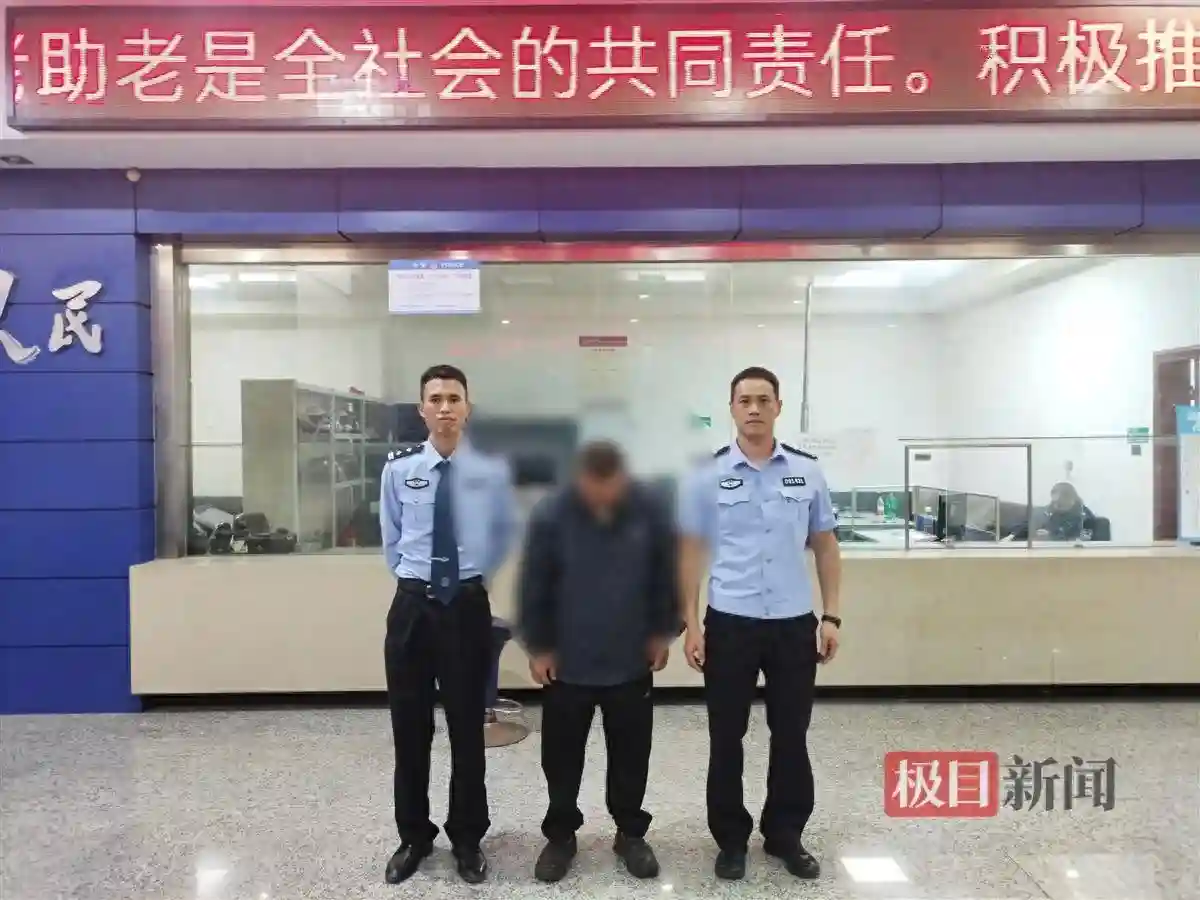 水果批发商铺管理有漏洞，员工监守自盗落法网