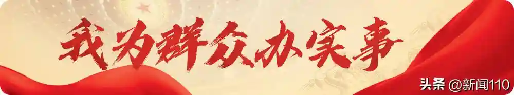 换个包装贵十倍？国产水果变“进口”！福州的情况是……