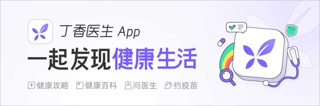 山楂、柠檬......，哪种水果 VC 含量最高，很多人都答错咯
