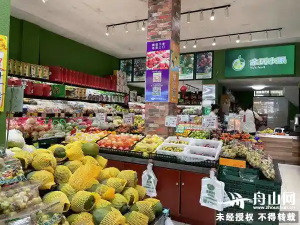 国庆长假临近，舟山晚报记者帮您探水果市场行情