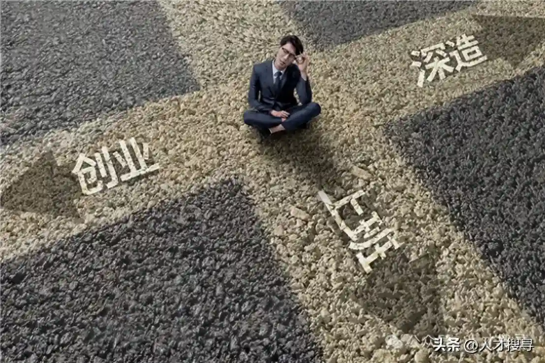 地产人的创业：网上卖水果与线下开店，谁才是王者？