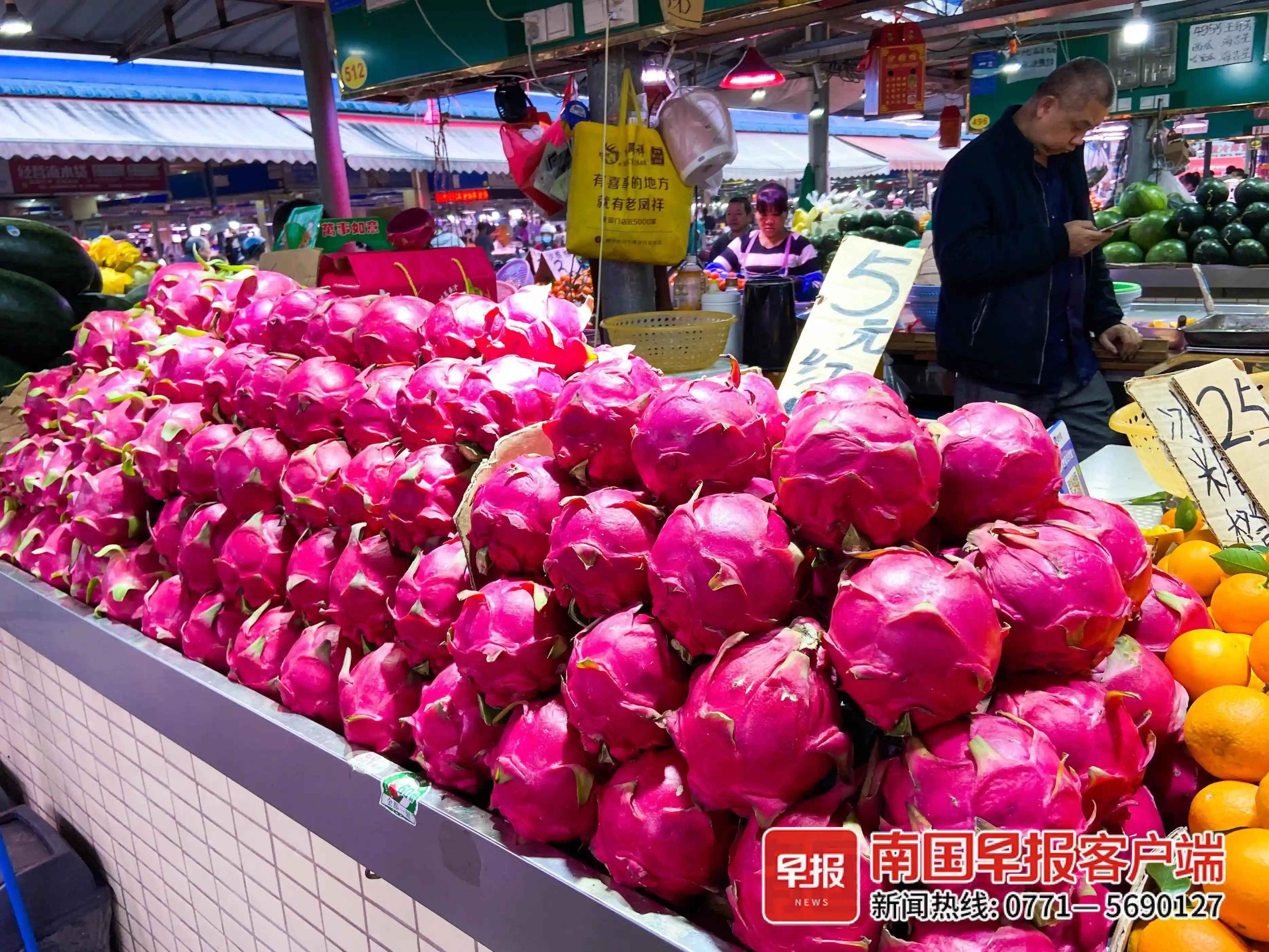 砂糖橘、沙田柚、凤梨释迦……广西冬季时令水果尝不完！