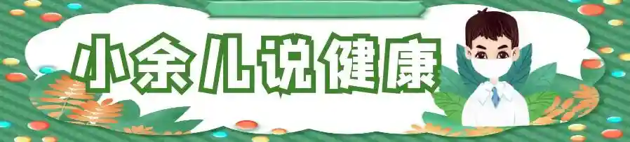 水果发霉，没坏的部分也有毒素！闹肚子那都算轻的……