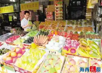 受去年北方冻害影响 厦门的水果价格呈上涨趋势
