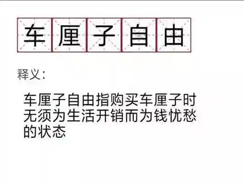 襄阳“水果自由”大调查：一个苹果一个梨现在多少钱