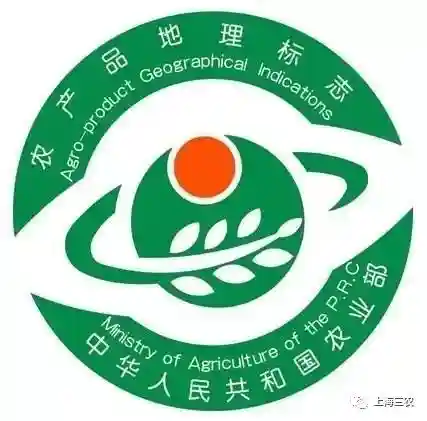 上海已有7种水果获得国家级地理标志，你最爱哪个？