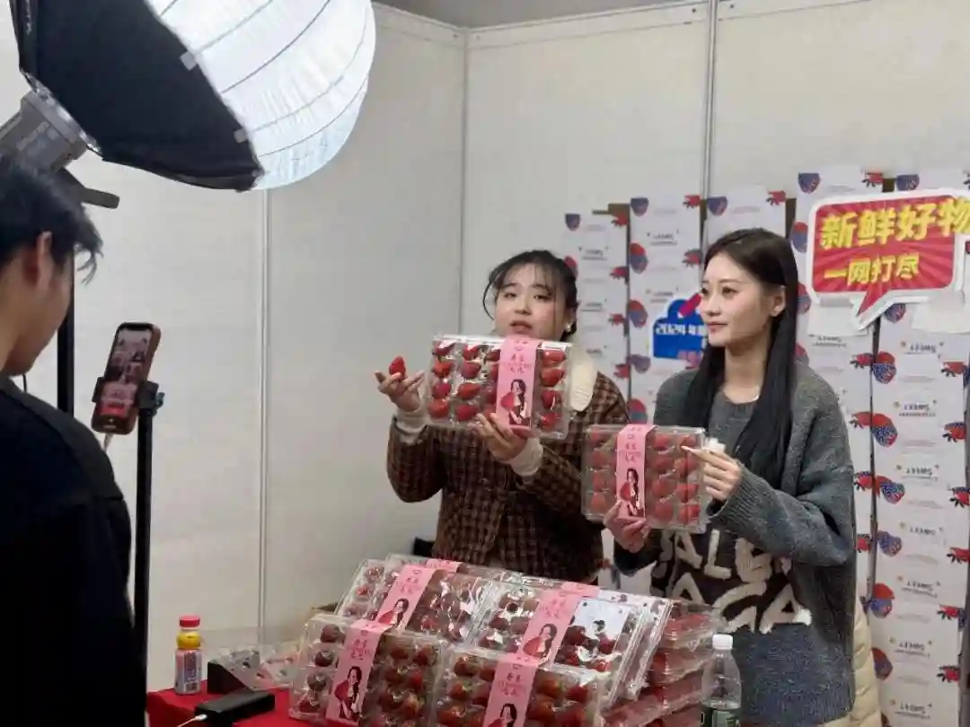 持续至明年1月！新发地电商直播节，鲜美水果“小时达”～