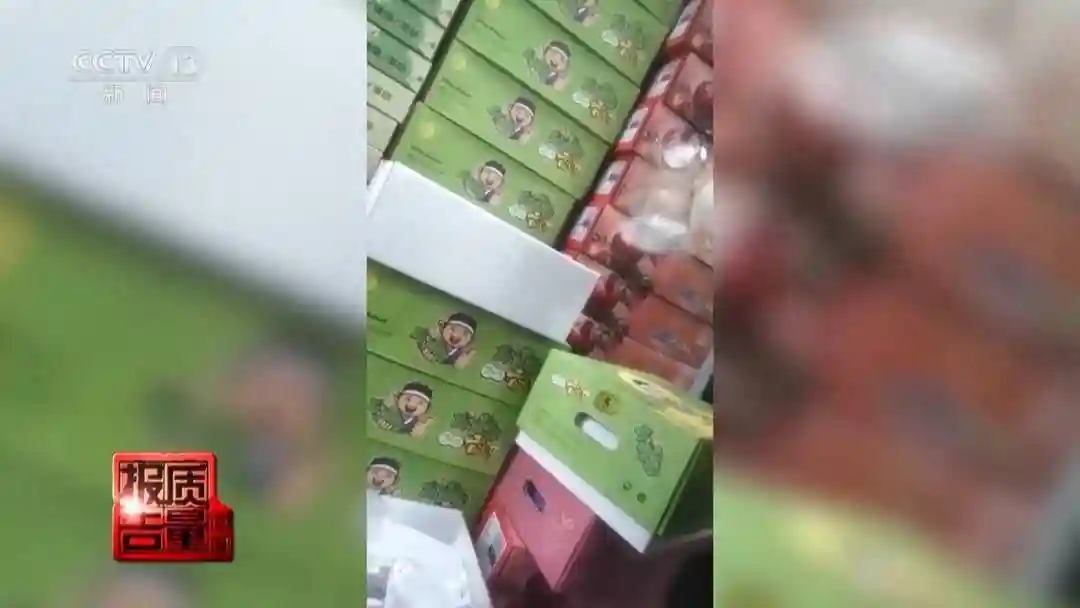 真假进口葡萄价格差近十倍，起底“贴标水果”制售链条
