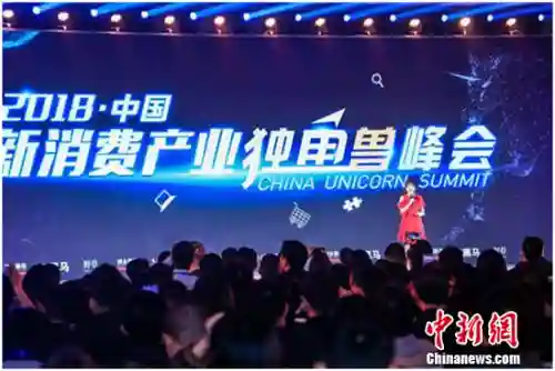 百果园入选中国新消费产业独角兽 破局水果新零售