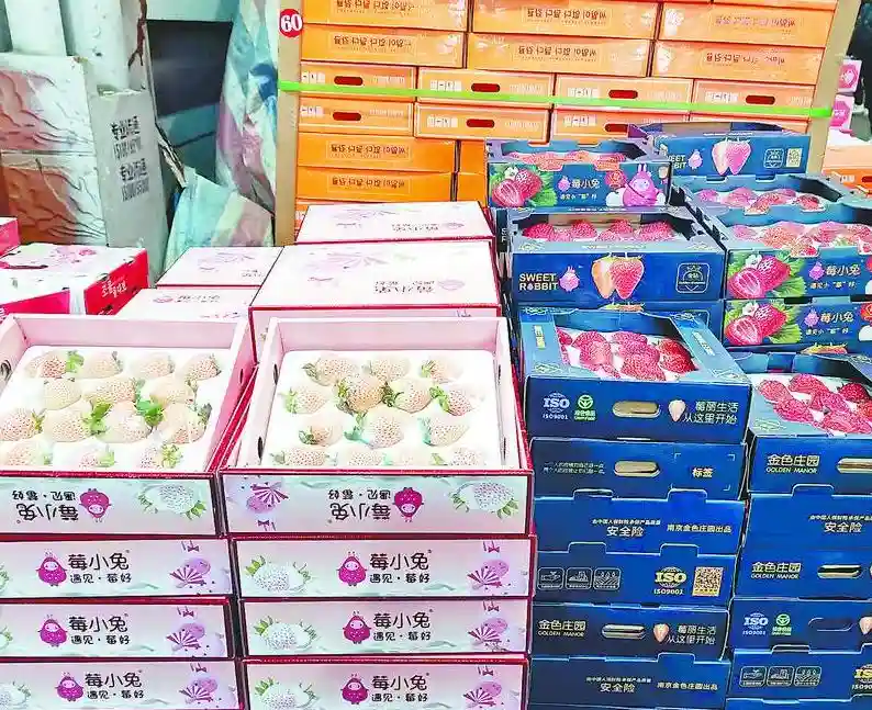 春节临近，礼品化水果“跑火”！南昌车厘子、草莓价位较高