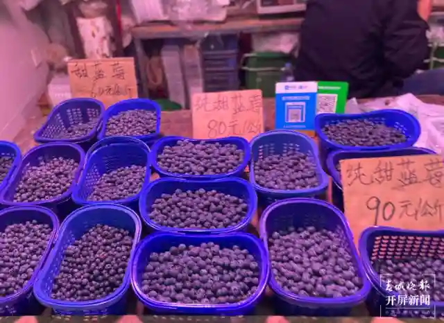 新电商助力百岁水果苹果梨卖向全国 销售量每年同比增长30%到50%