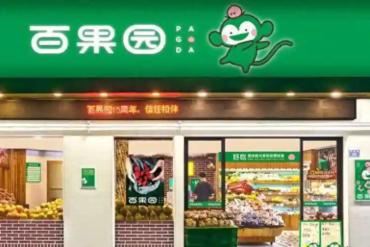 未来十年抓B端市场，百果园余惠勇要冲500亿水果零售