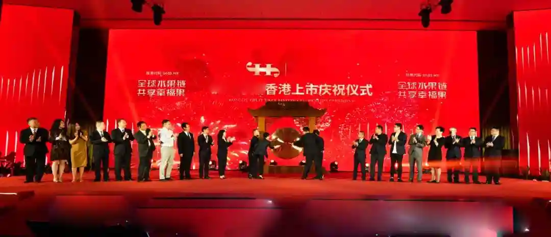 阿里押注的“水果店”上市了！市值160亿，创始人曾是重庆“棒棒”