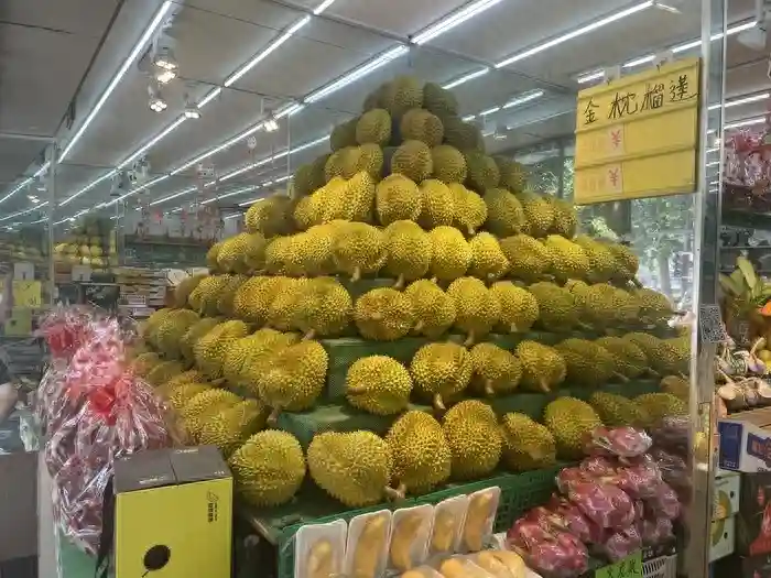 “水果之王”降价，济南市场每斤最低只需20余元｜新黄河探市