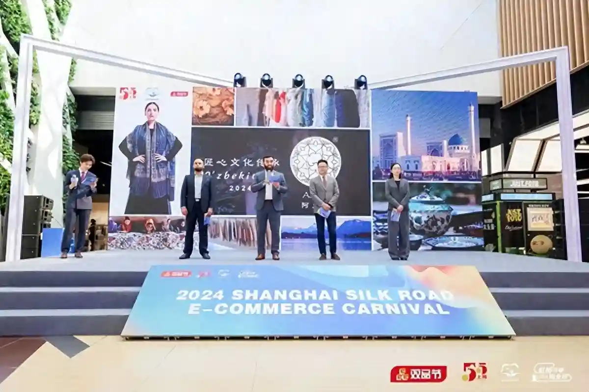 南美咖啡、澳新葡萄酒、东南亚水果……线上线下共享“丝路云品”