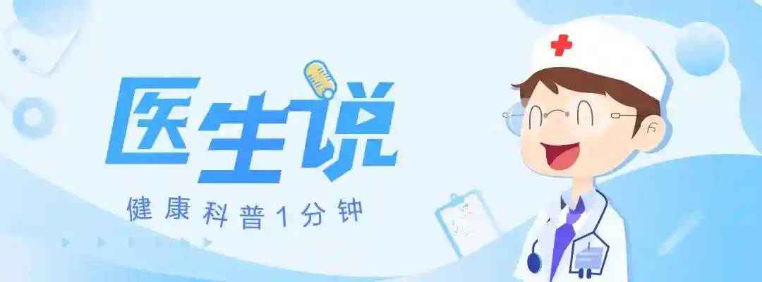 即将“失踪”的4种水果，在80年代很受欢迎，如今很少见到了！