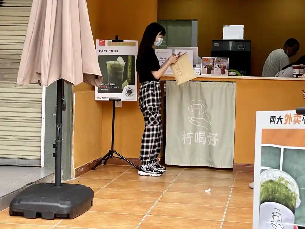 春见、油柑、黄皮……茶饮带火小众水果，身价大涨！你愿意尝试吗？