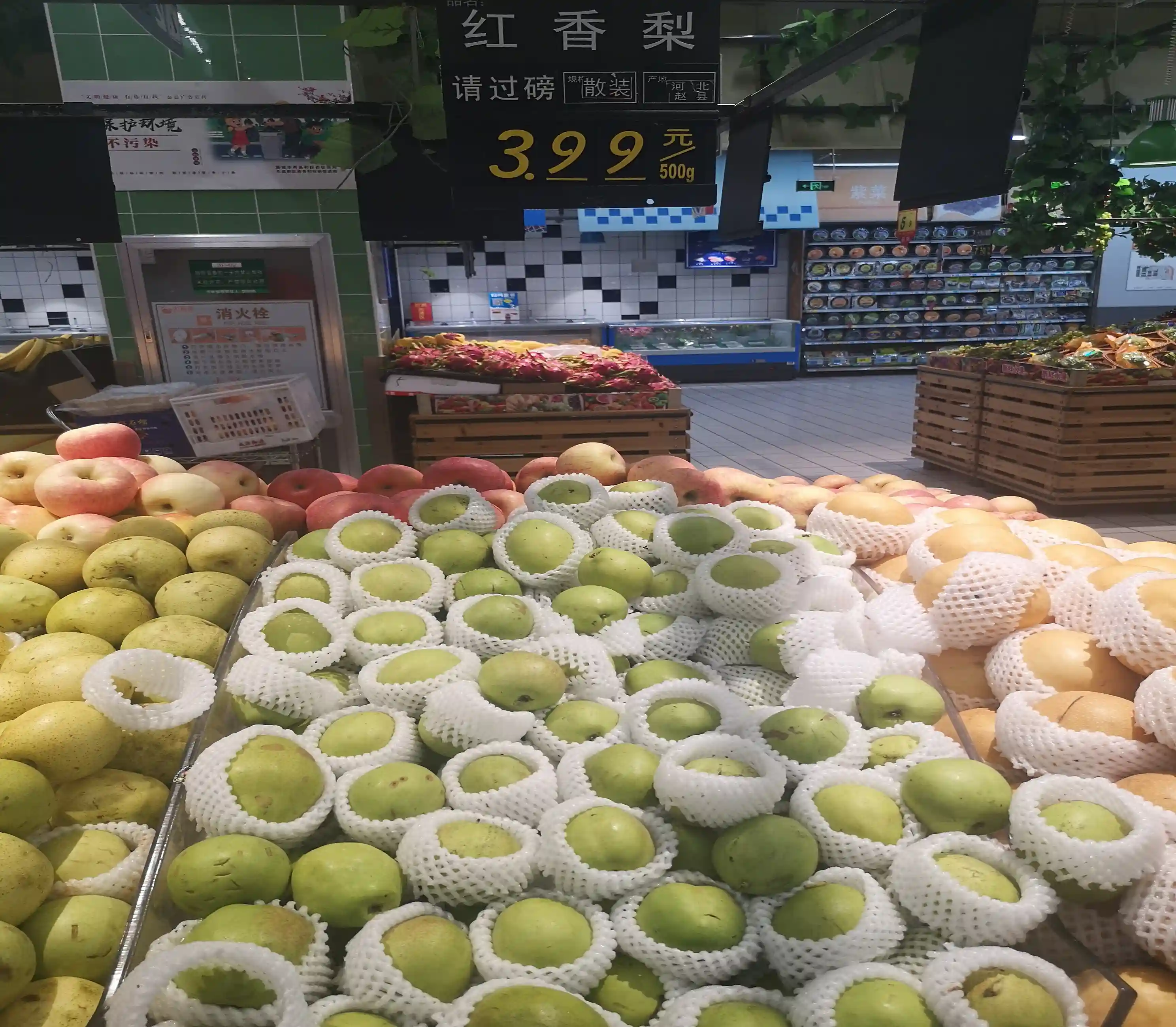 被人给“绿”了的水果：不红也不香，过早抢摘，它的阴谋是什么？