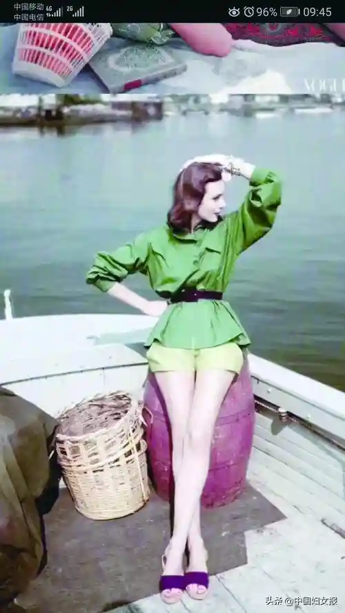 牛油果绿、柠檬黄、草莓红、葡萄紫…… 这些水果色点亮了这个夏天