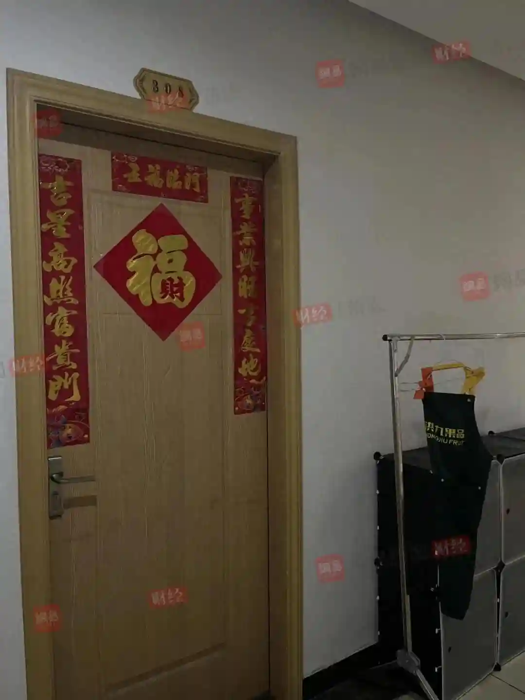 “水果第一股”洪九果品：多客户真实性存疑，巨额资金去向不明