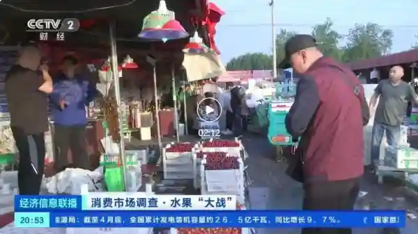 又有高价水果大降价！一斤直降30元，商家3000多斤一夜卖光