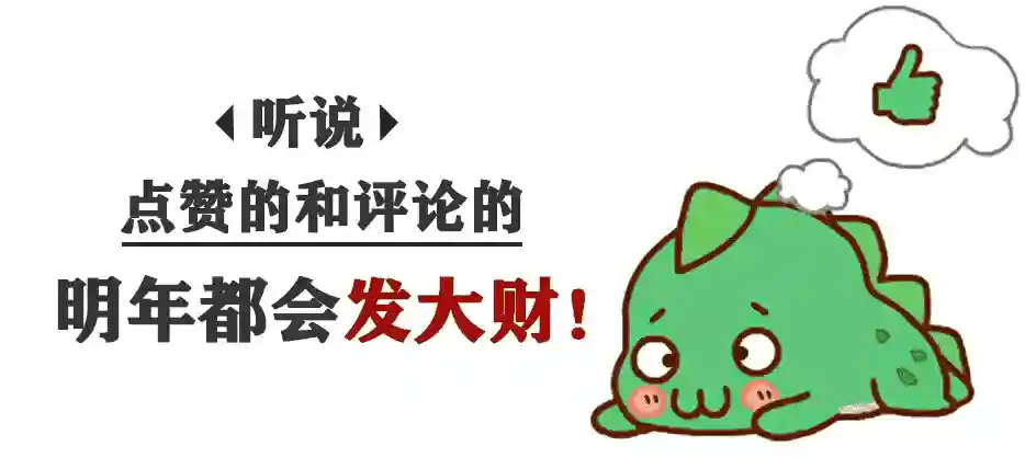 昆明的水果市场“新贵”—蜂糖李。它的价格从每公斤40元到176元