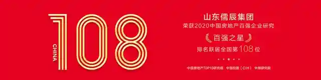 临沂水果批发市场一季度市场数据出炉 柑橘橙类最受欢迎