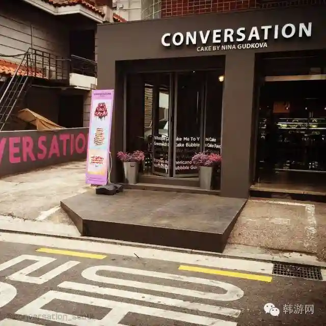 看完韩国这家店才知道啥叫真正的「水果蛋糕」！密集恐惧症慎点！