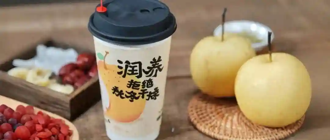 2024爆款水果出炉？益禾堂3天卖30+万杯，沪上阿姨、甜啦啦都在上