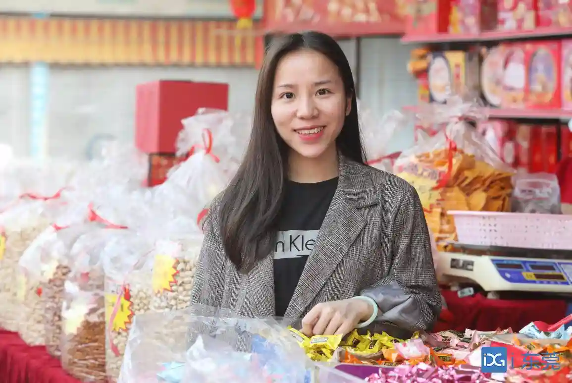 静生活·老街年味系列报道｜莞城这家水果店，却因糖果、干货出名了