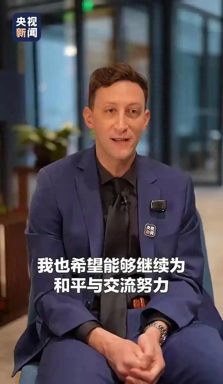 埃文凯尔接受央视采访，吐槽美国物价太高，中国水果更便宜自由