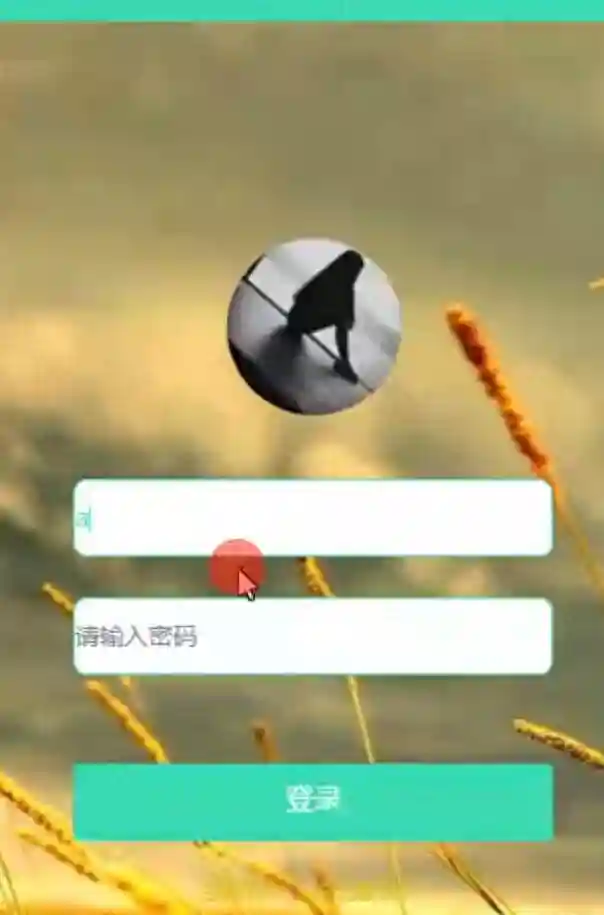 基于微信小程序的水果销售系统的设计与实现-计算机毕业设计