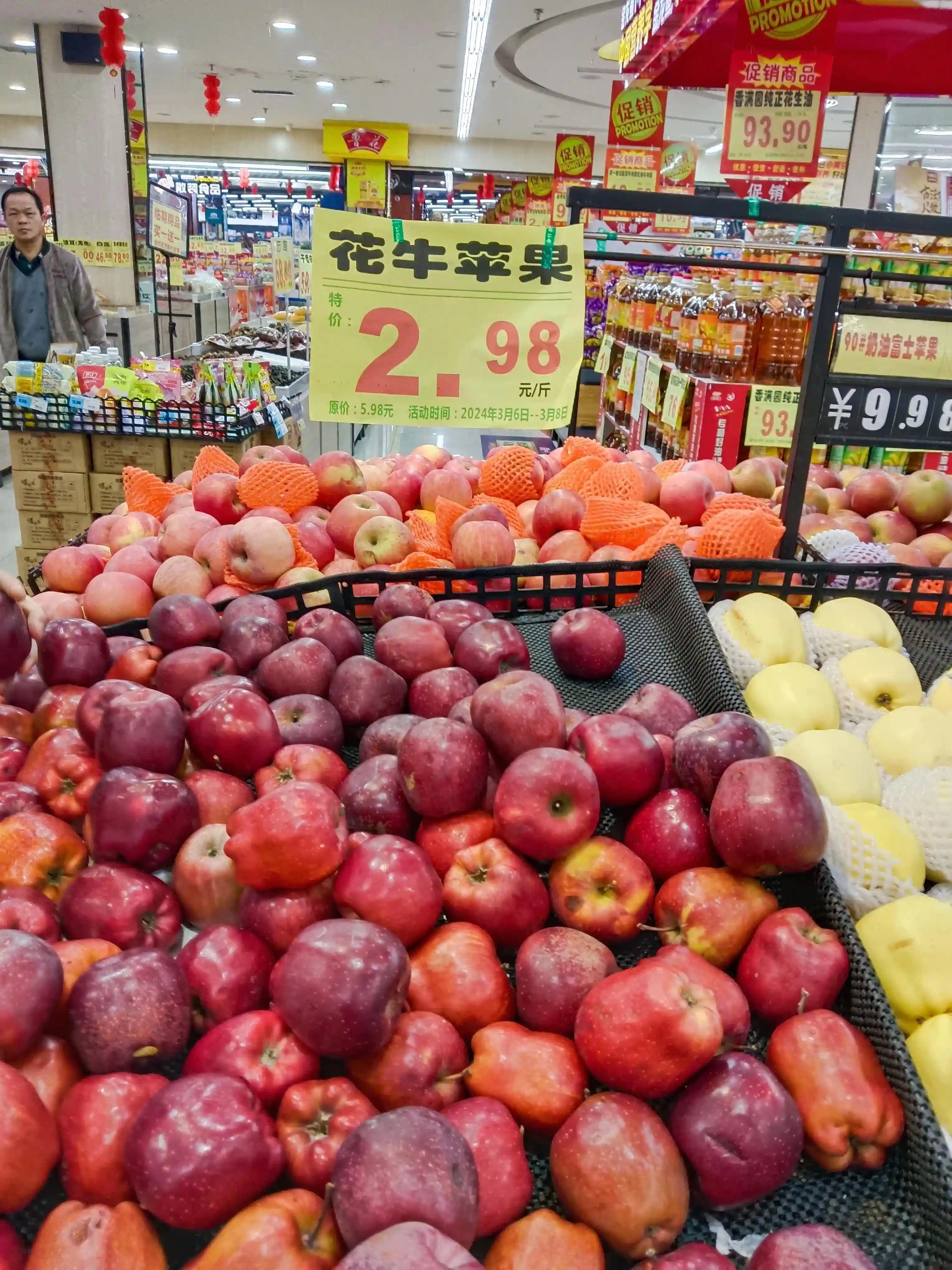 广西的水果品种有多少？价格有多低？上南宁苏卢的超市看看就知道