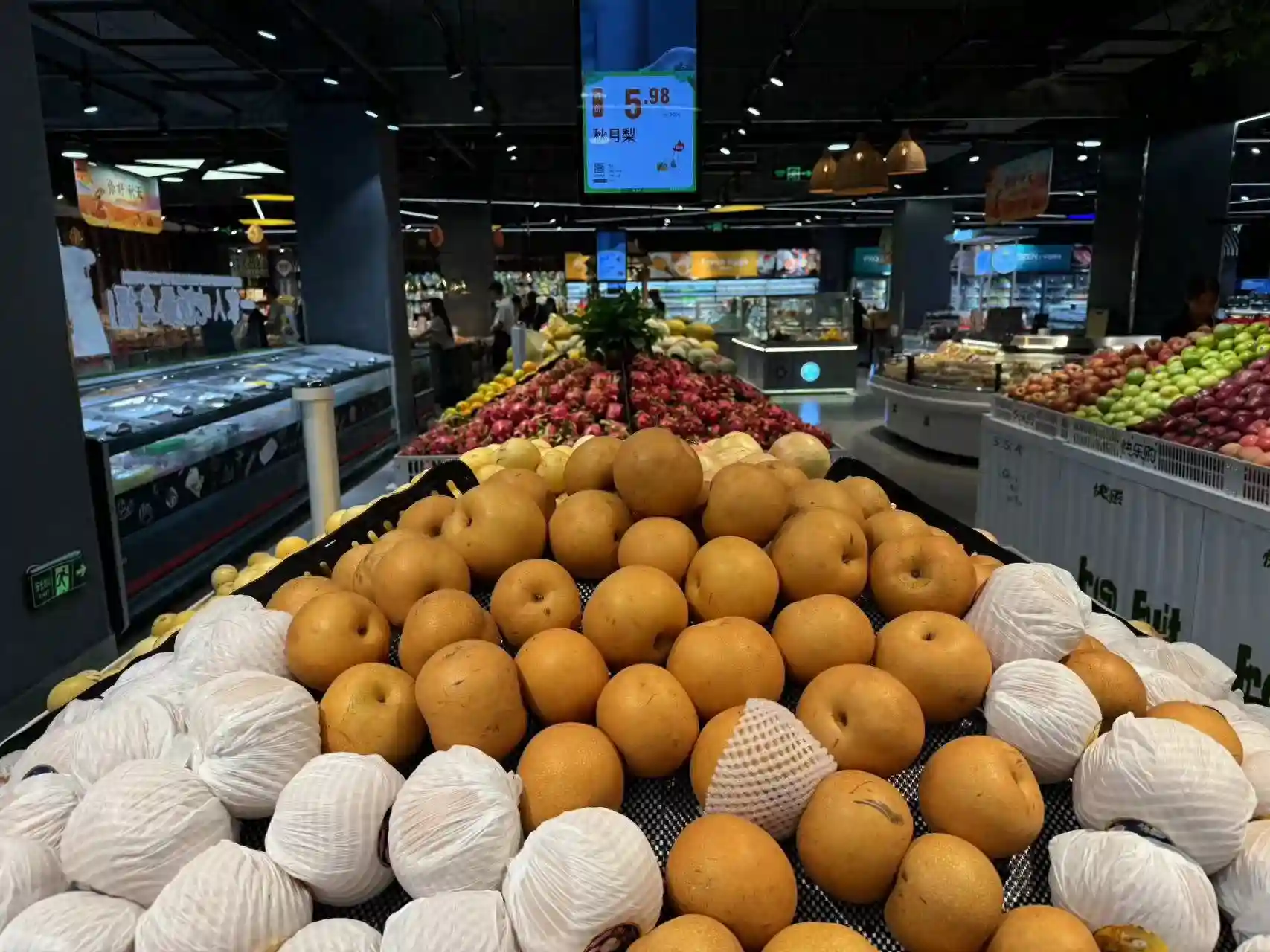 销量暴增6倍，批发价不到2元/斤！温州人金秋最爱的水果居然是它