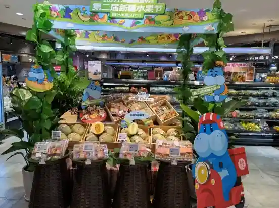 伊犁蟠桃、库尔勒麻油桃、巴楚留香瓜……超甜的新疆水果，在闵行这里都能找到