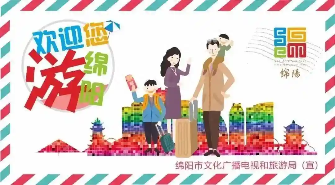 夏游绵阳·清凉暑日 ‖ 安州，“果”然很有趣，三条水果采摘游玩路线，甜蜜滋味在路上！