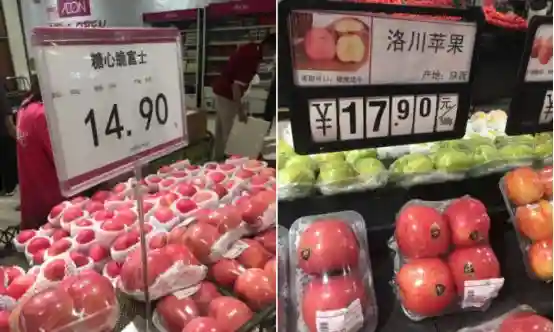 18块一斤！这还是你认识的苹果吗？"车厘子自由"降级"苹果自由"，为啥今年水果这么贵？