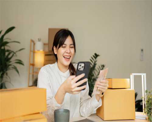 成交5100多吨！贵港市举办2022年夏令水果外销订购会